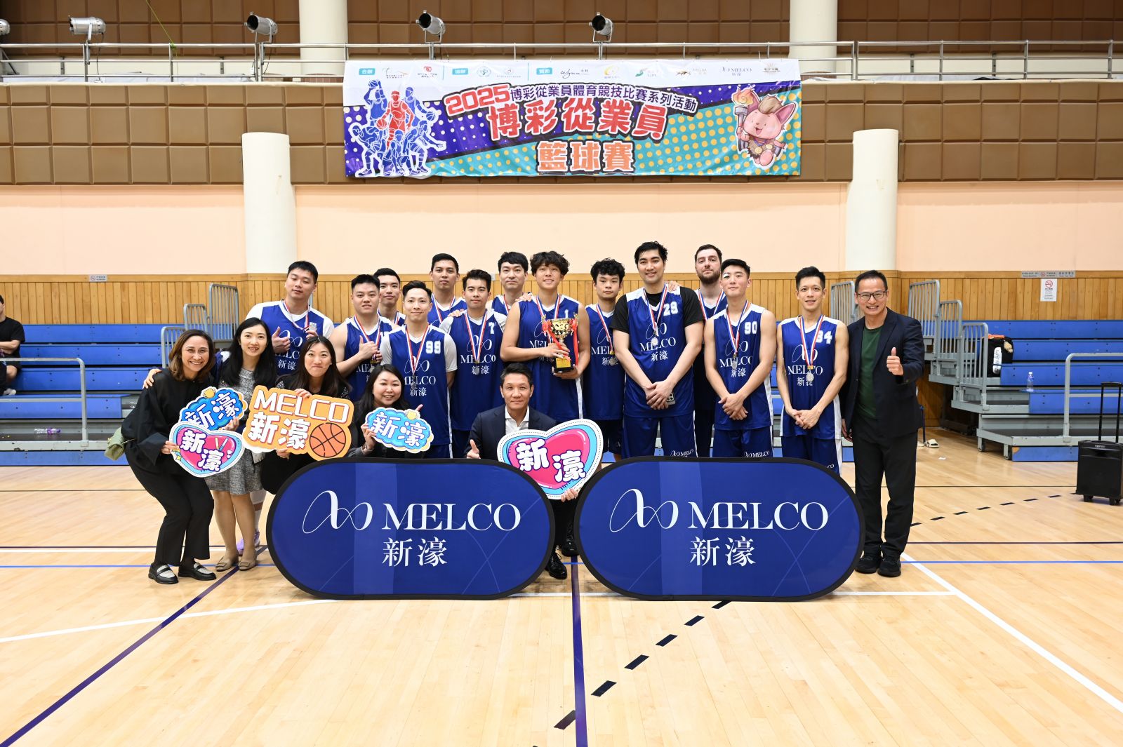 盃賽亞軍-Melco A.JPG